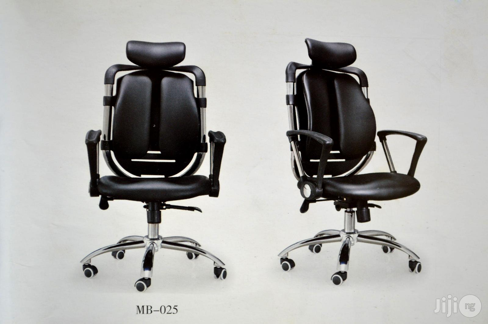 VACANCY KNCV Nigeria